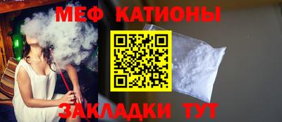 дистиллят марихуана Краснознаменск
