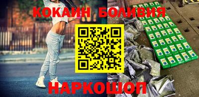 стаф Краснодар