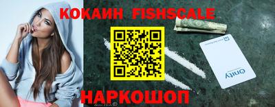 стаф Краснодар