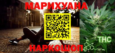 стаф Краснодар