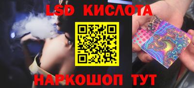 дистиллят марихуана Краснознаменск