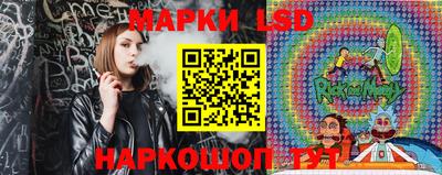 mdpv Краснокаменск
