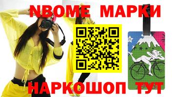 дистиллят марихуана Краснознаменск