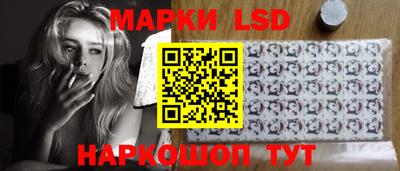 дистиллят марихуана Краснознаменск