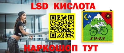 дистиллят марихуана Краснознаменск