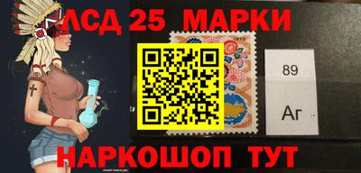 стаф Краснодар