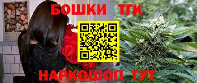 стаф Краснодар