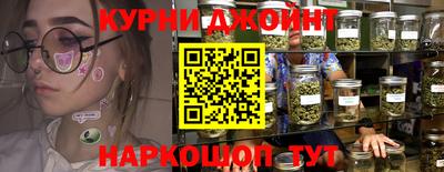 mdpv Краснокаменск