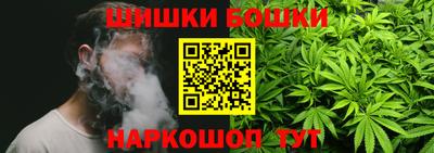 стаф Краснодар
