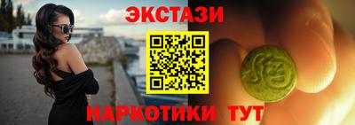 стаф Краснодар