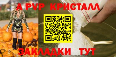 дистиллят марихуана Краснознаменск