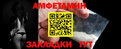 mdpv Краснокаменск
