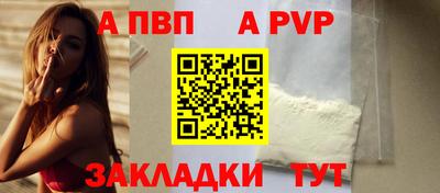 дистиллят марихуана Краснознаменск