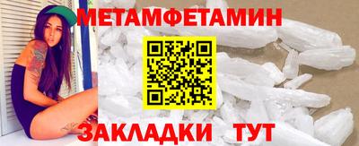 mdpv Краснокаменск