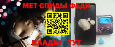 стаф Краснодар