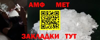 mdpv Краснокаменск