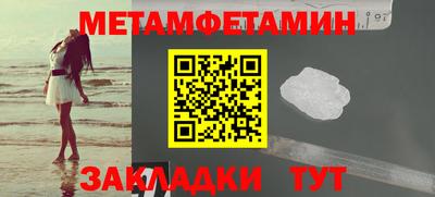 дистиллят марихуана Краснознаменск