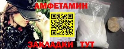 дистиллят марихуана Краснознаменск