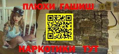 дистиллят марихуана Краснознаменск