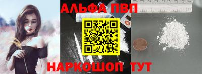дистиллят марихуана Краснознаменск