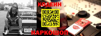 дистиллят марихуана Краснознаменск