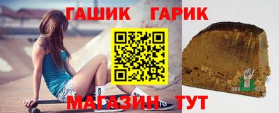 стаф Краснодар