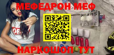 дистиллят марихуана Краснознаменск